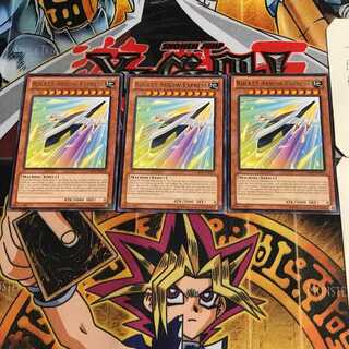 英語版 爆走特急ロケット・アロー 3 レア 3枚セット てら