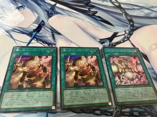 2 x Oath Embrama (Sikh) / 1 x Stand Up Centurion! x 1 + others