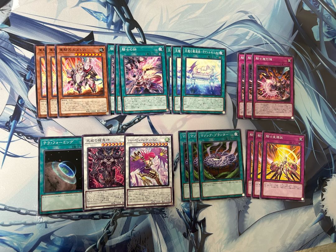 2 x Oath Embrama (Sikh) / 1 x Stand Up Centurion! x 1 + others