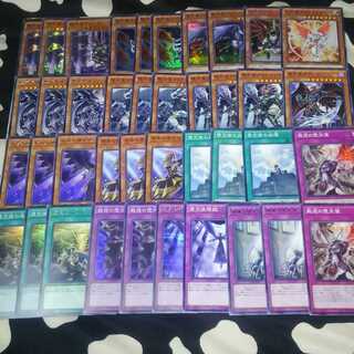 堕天使　デッキパーツ