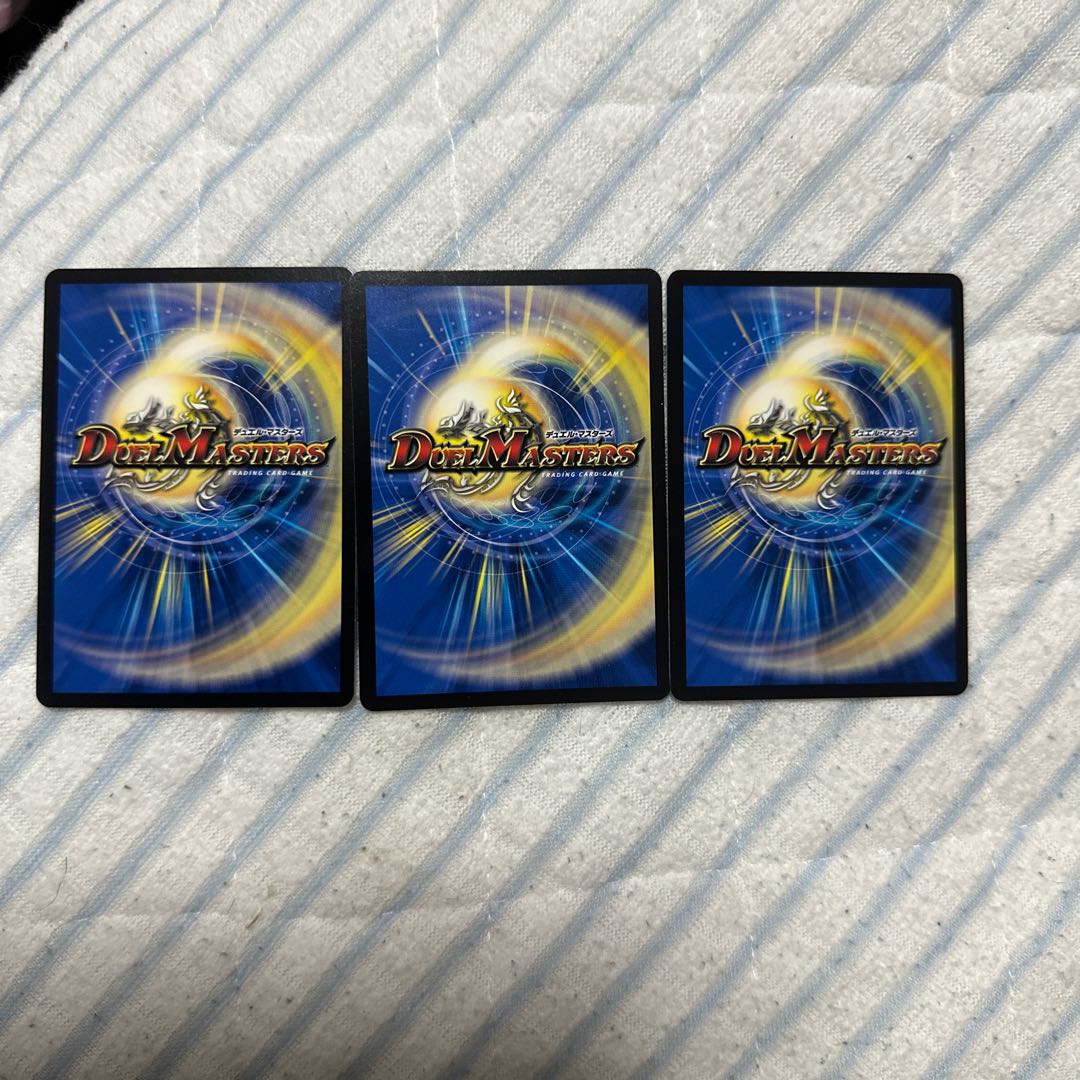 Darkness edge Gakubucci=Ritchie More (Adrenaline Ver.) VR 3/8