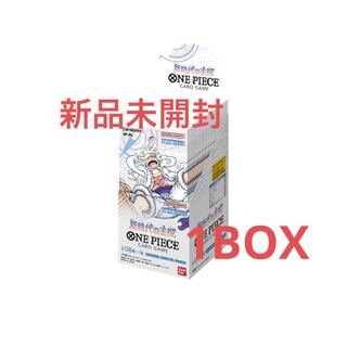 ブースターパック 新時代の主役【OP-05】未開封BOX OP-031 1BOX