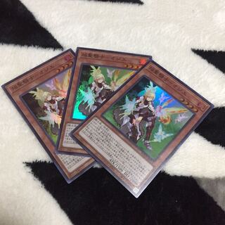 焔聖騎士-オジエ スーパー 3枚