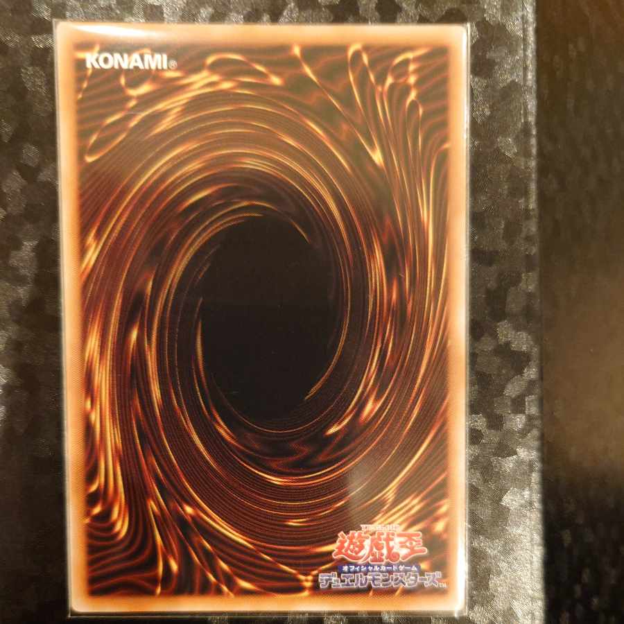 メメント・エンウィッチ 25th