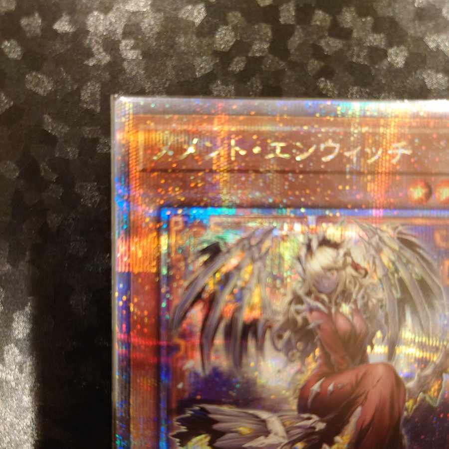 メメント・エンウィッチ 25th