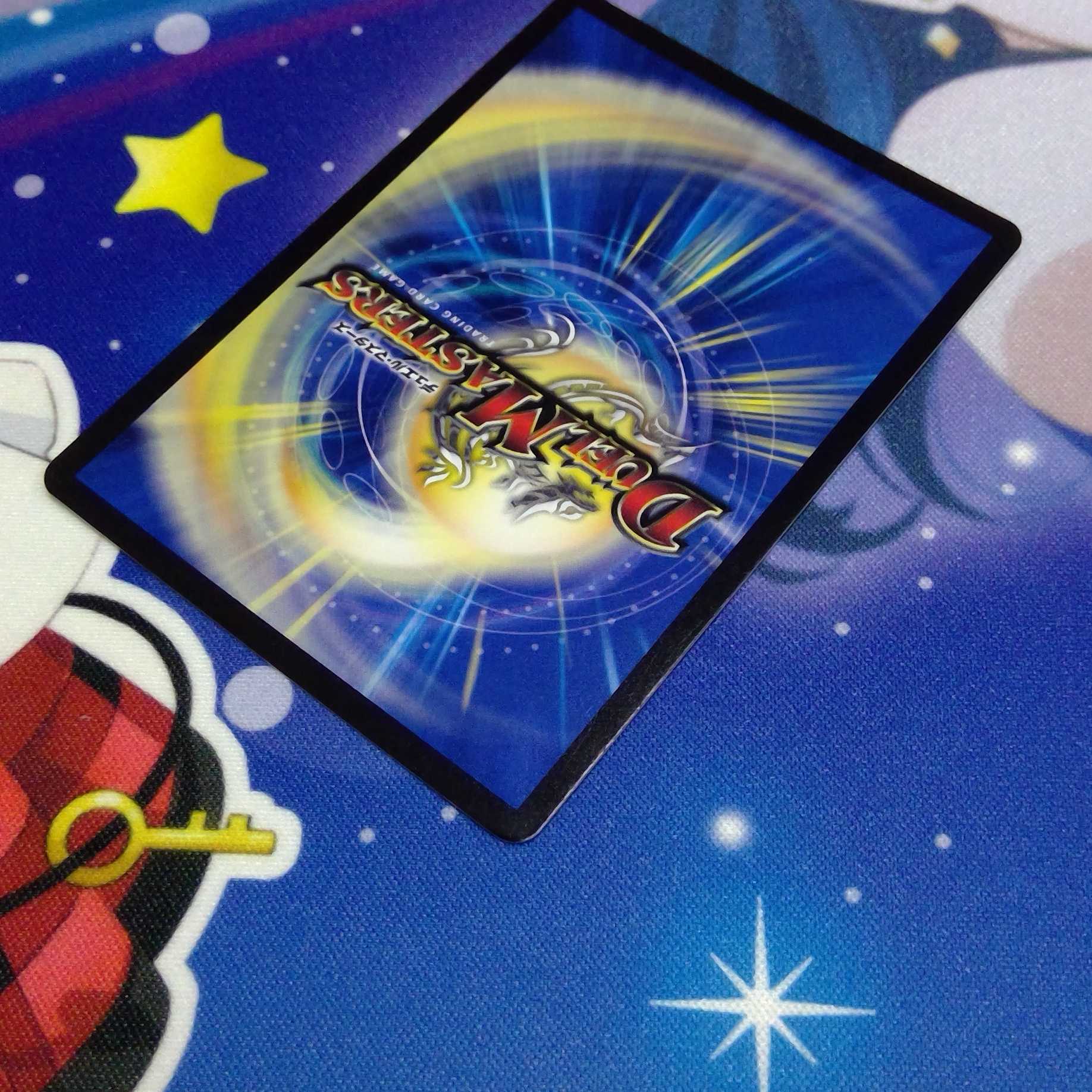 暗黒鎧 ダースシスK