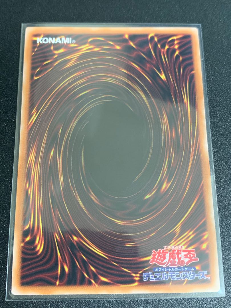 誓いのエンブレーマ