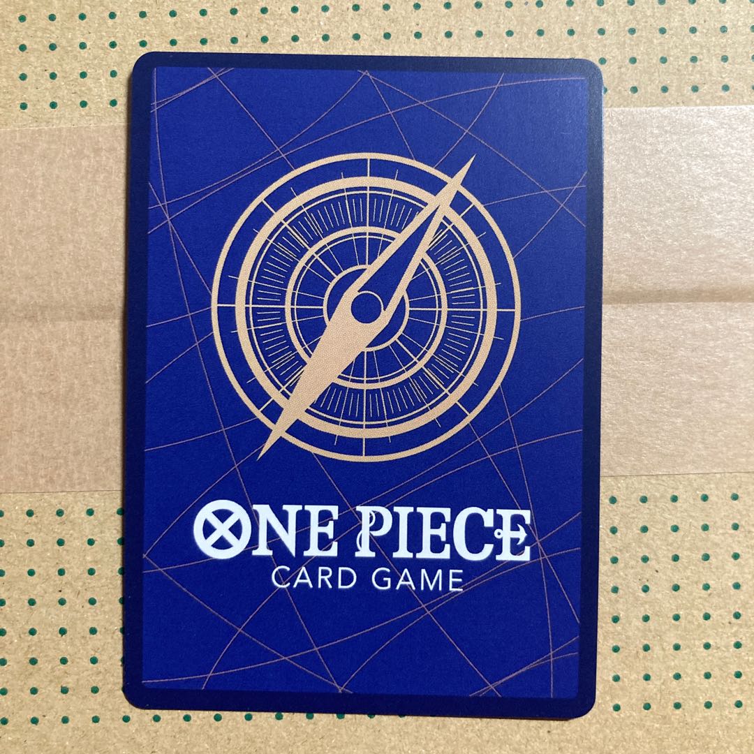 エネル SR OP05-100