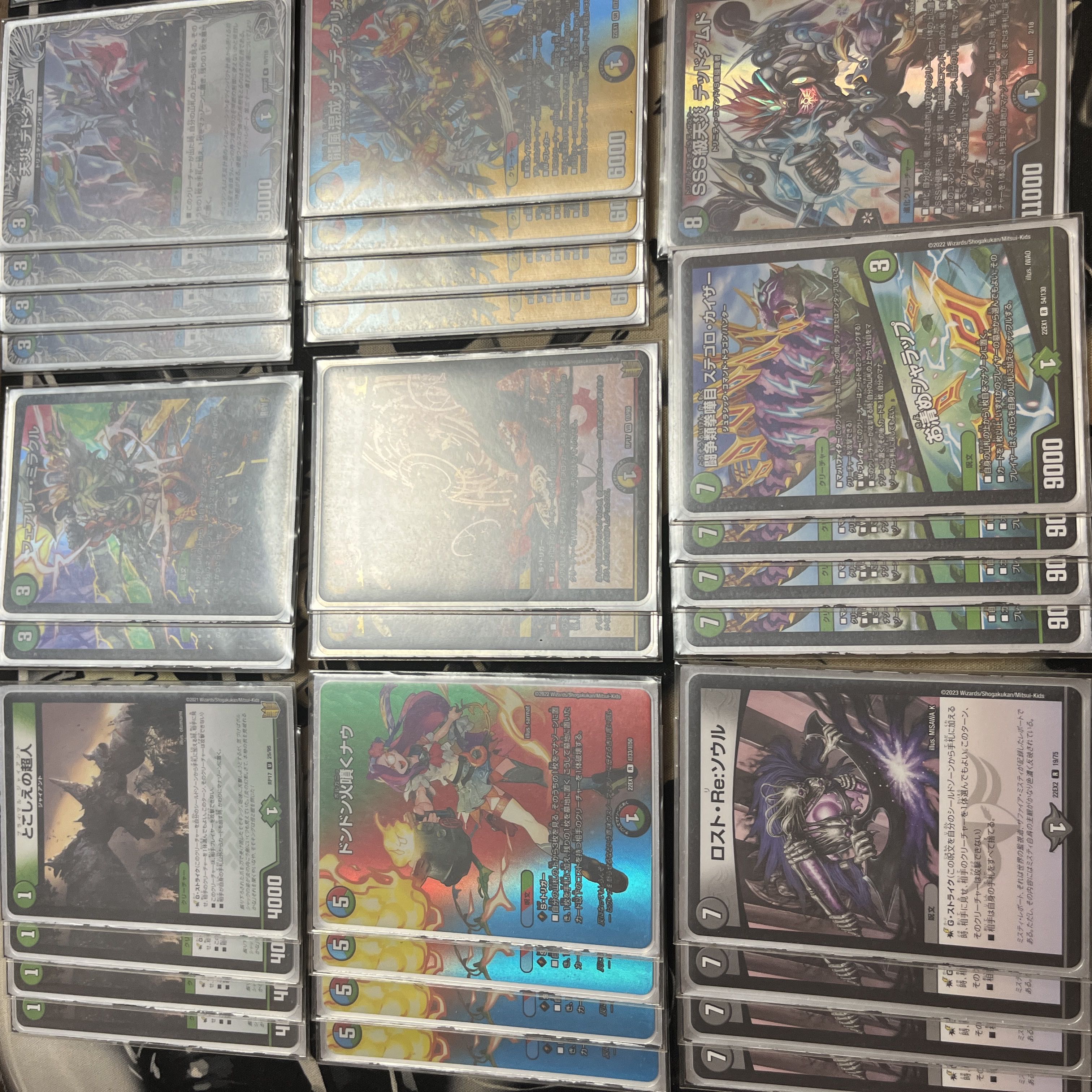 5cザーディクリカ デッキ 5cモルト 5cコン 新発売】 CS優勝構築】5cザーディクリカデッキ 5cコントロール