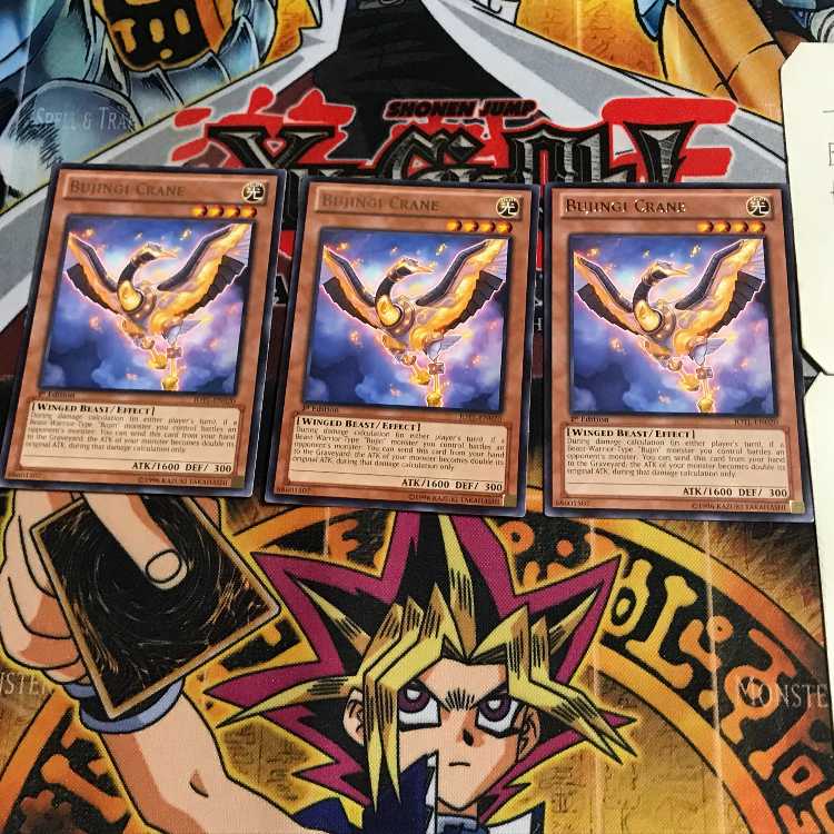 英語版 武神器-ハバキリ 2 レア 3枚セット てら