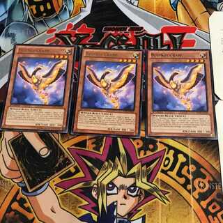 英語版 武神器-ハバキリ 2 レア 3枚セット てら