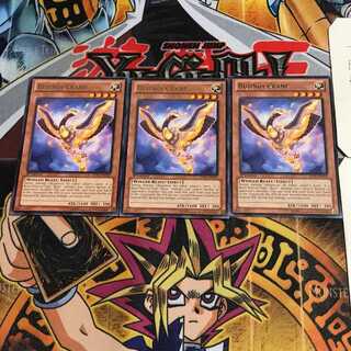 英語版 武神器-ハバキリ 3 レア 3枚セット てら