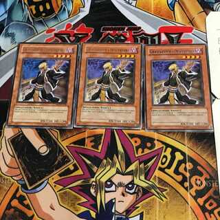 英語版 墓守の末裔 4 レア 3枚セット てら