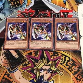 英語版 墓守の巫女 1 レア 3枚セット てら