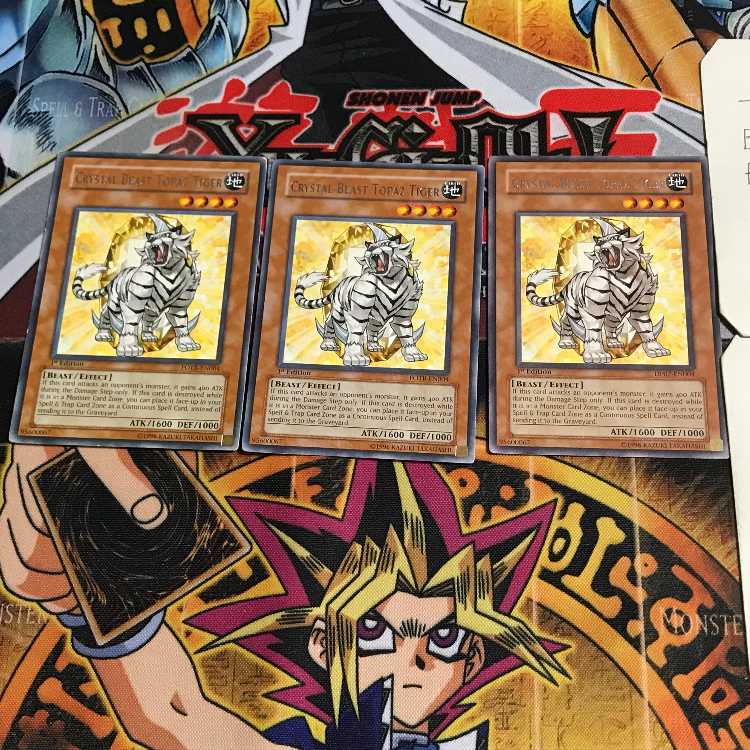 英語版 宝玉獣 トパーズ・タイガー 1 レア 3枚セット てら