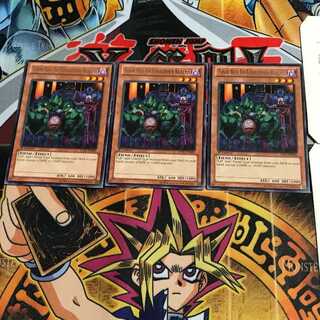 英語版 魔界発冥界行きバス 3 レア 3枚セット てら