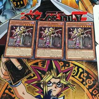 英語版 魔導皇士 アンプール 7 レア 3枚セット てら