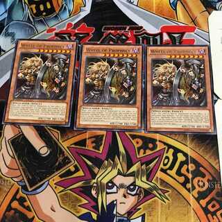 英語版 魔導獣士 ルード 3 レア 3枚セット てら