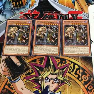 英語版 魔導獣士 ルード 6 レア 3枚セット てら