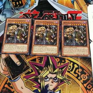 英語版 魔導獣士 ルード 7 レア 3枚セット てら