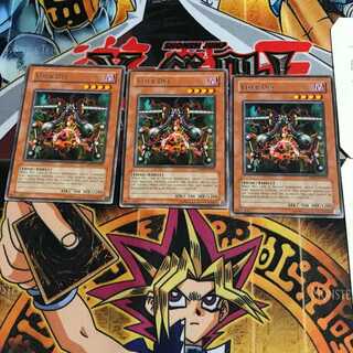 万力魔神バイサー・デス」の激安通販 | magi