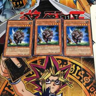 英語版 猛進する剣角獣 1 レア 3枚セット てら