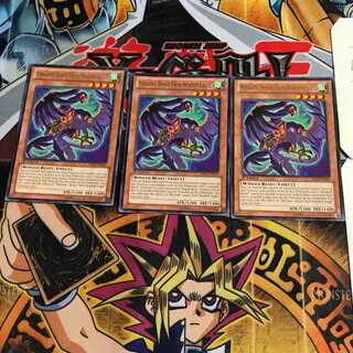 英語版 紋章獣ツインヘッド・イーグル 2 レア 3枚セット てら