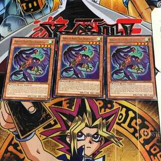 英語版 紋章獣ツインヘッド・イーグル 6 レア 3枚セット てら