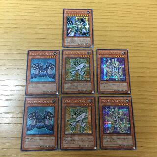 Machina Force, etc. 7-piece set