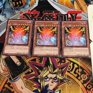 英語版 野望のゴーファー 4 レア 3枚セット てら