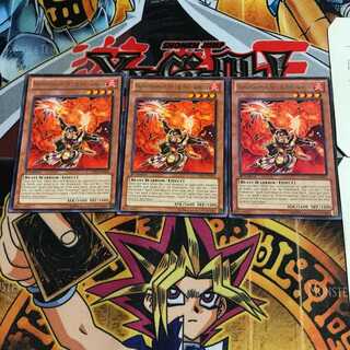 英語版 勇炎星-エンショウ 7 レア 3枚セット てら