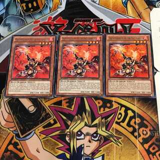 英語版 勇炎星-エンショウ 10 レア 3枚セット てら