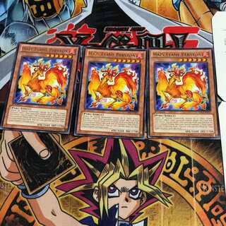 英語版 陽炎獣 ペリュトン 4 レア 3枚セット てら