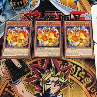 英語版 陽炎獣 ペリュトン 5 レア 3枚セット てら