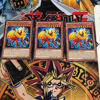 英語版 陽炎獣 メコレオス 2 レア 3枚セット てら