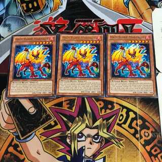 英語版 陽炎獣 メコレオス 4 レア 3枚セット てら