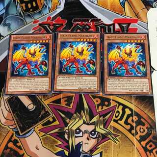 英語版 陽炎獣 メコレオス 9 レア 3枚セット てら