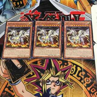 English Thunder King, the Lightningstrike Kaiju 1 rare, set of 3 Tera.