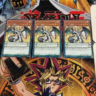 英語版 竜剣士ラスター P 1 レア 3枚セット てら