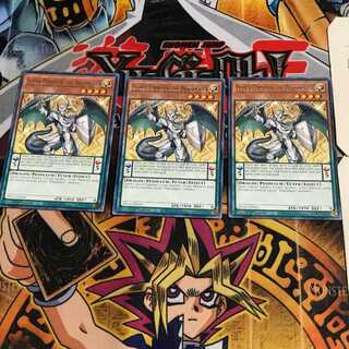 英語版 竜剣士ラスター P 3 レア 3枚セット てら