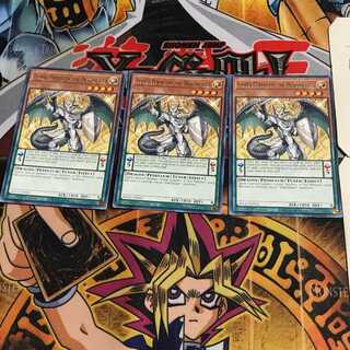 English Dragon Swordsman Luster, P 5 Rare, Set of 3, Tera.