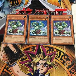 英語版 壺魔神 1 レア 3枚セット てら