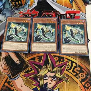 英語版 溟界の漠-ゾーハ 2 レア 3枚セット てら