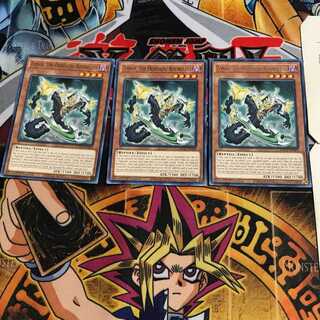 英語版 溟界の漠-ゾーハ 3 レア 3枚セット てら