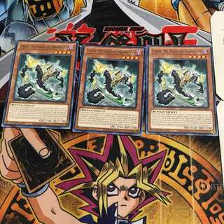 英語版 溟界の漠-ゾーハ 4 レア 3枚セット てら