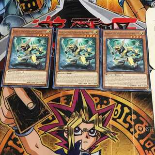 英語版 溟界の漠-フロギ 4 レア 3枚セット てら