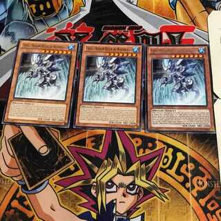 English Waterfall Dragon - Tidal 4 rare, set of 3 Tera.