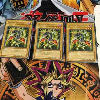 English Hunter Dragon 1 rare, set of 3 Tera.