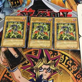 English Hunter Dragon 2 rare, set of 3 Tera.