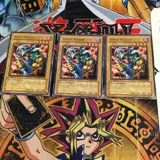 English Vorse Raider 1 rare, set of 3 Tera.